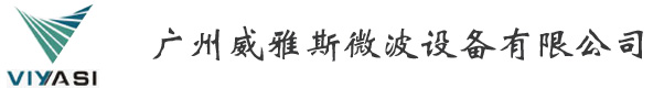 水溶肥